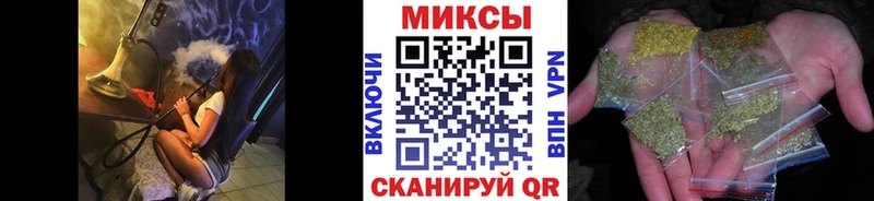 где купить наркоту  Янаул  kraken онион  БУТИРАТ бутик 