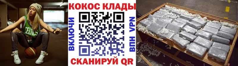 КОКАИН Эквадор  Янаул 