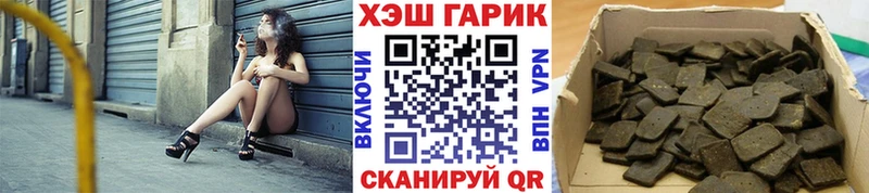 Гашиш индика сатива  Янаул 