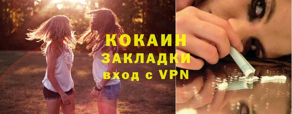 mdpv Баксан