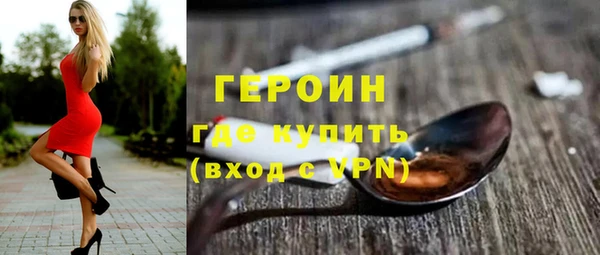mdpv Баксан