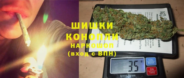 дмт Балабаново