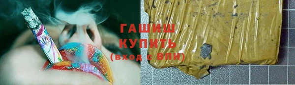 дмт Балабаново