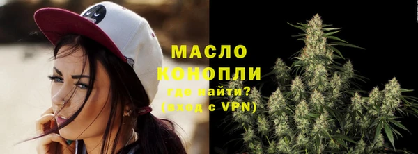 героин Балахна