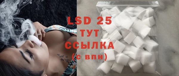 mdpv Баксан