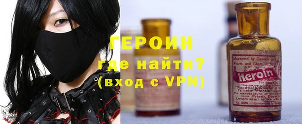 дмт Балабаново