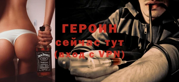 дмт Балабаново