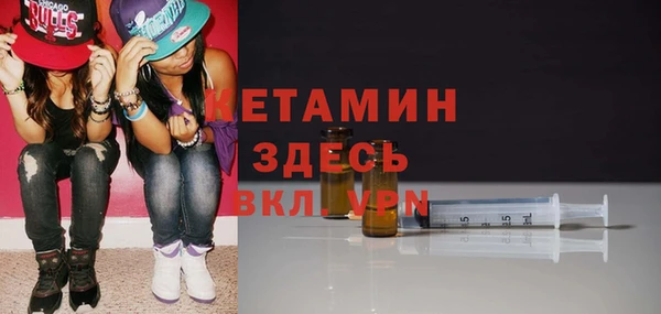 героин Балахна