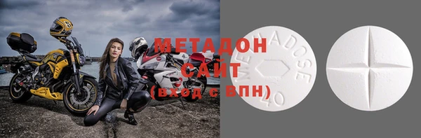 героин Балахна