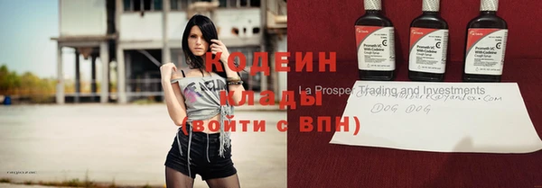 дмт Балабаново