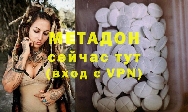 mdpv Баксан