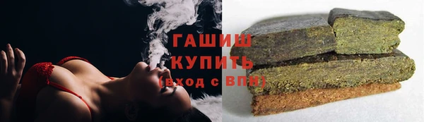 дмт Балабаново