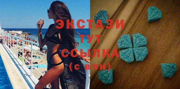 героин Балахна