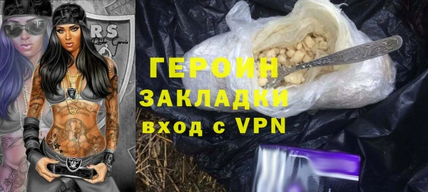 mdpv Баксан