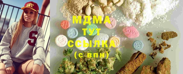 mdpv Баксан