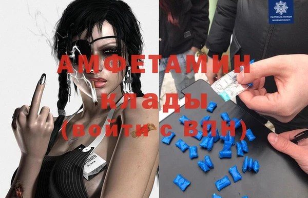 mdpv Баксан