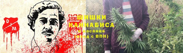 mdpv Баксан