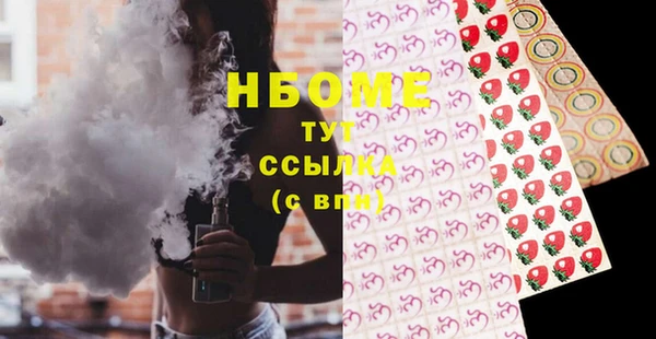 mdpv Баксан